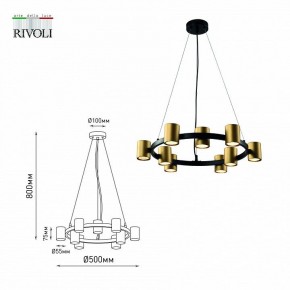Подвесная люстра Rivoli Chloe Б0057929 в Режи - rezh.mebel24.online | фото 5
