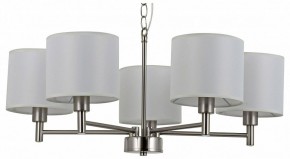Подвесная люстра Rivoli Marilyn Б0061938 в Режи - rezh.mebel24.online | фото