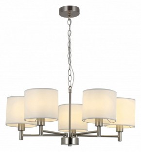Подвесная люстра Rivoli Marilyn Б0061938 в Режи - rezh.mebel24.online | фото 2