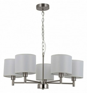 Подвесная люстра Rivoli Marilyn Б0061938 в Режи - rezh.mebel24.online | фото 3