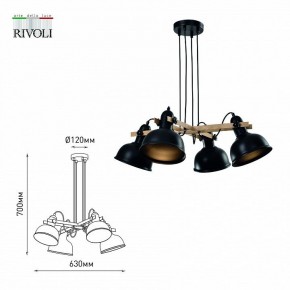 Подвесная люстра Rivoli Nathalie Б0050325 в Режи - rezh.mebel24.online | фото 6
