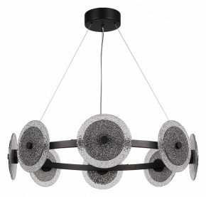Подвесная люстра ST-Luce ALUMNO SL6142.443.01 в Режи - rezh.mebel24.online | фото 4