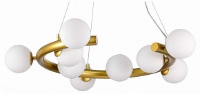 Подвесная люстра ST-Luce Asolo SL1185.203.09 в Режи - rezh.mebel24.online | фото