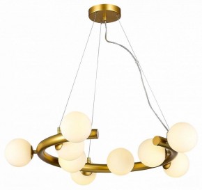 Подвесная люстра ST-Luce Asolo SL1185.203.09 в Режи - rezh.mebel24.online | фото 3