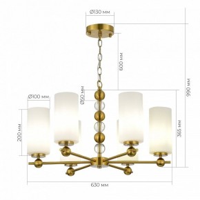 Подвесная люстра ST-Luce AURORA SL2003.303.06 в Режи - rezh.mebel24.online | фото 3