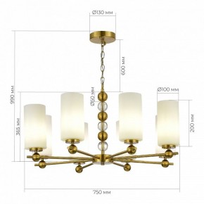 Подвесная люстра ST-Luce AURORA SL2003.303.08 в Режи - rezh.mebel24.online | фото 4
