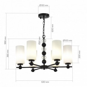 Подвесная люстра ST-Luce AURORA SL2003.403.06 в Режи - rezh.mebel24.online | фото 4