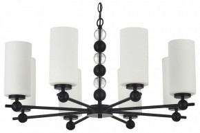 Подвесная люстра ST-Luce AURORA SL2003.403.08 в Режи - rezh.mebel24.online | фото