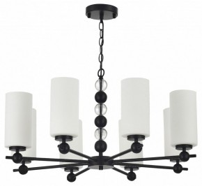 Подвесная люстра ST-Luce AURORA SL2003.403.08 в Режи - rezh.mebel24.online | фото 3