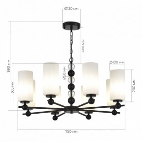 Подвесная люстра ST-Luce AURORA SL2003.403.08 в Режи - rezh.mebel24.online | фото 4