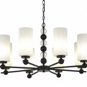 Подвесная люстра ST-Luce AURORA SL2003.403.08 в Режи - rezh.mebel24.online | фото 5