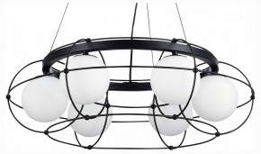 Подвесная люстра ST-Luce Beata SL1189.403.06 в Режи - rezh.mebel24.online | фото