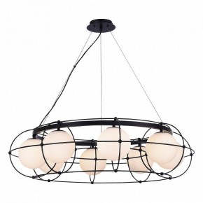 Подвесная люстра ST-Luce Beata SL1189.403.08 в Режи - rezh.mebel24.online | фото 3