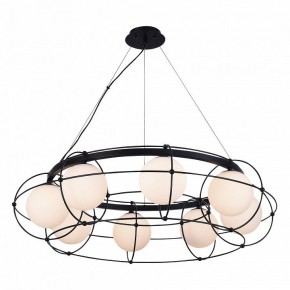 Подвесная люстра ST-Luce Beata SL1189.403.08 в Режи - rezh.mebel24.online | фото 4