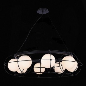 Подвесная люстра ST-Luce Beata SL1189.403.08 в Режи - rezh.mebel24.online | фото 5