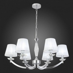 Подвесная люстра ST-Luce Bello SL1756.103.06 в Режи - rezh.mebel24.online | фото 3