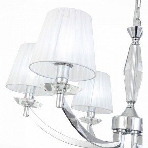 Подвесная люстра ST-Luce Bello SL1756.103.06 в Режи - rezh.mebel24.online | фото 7