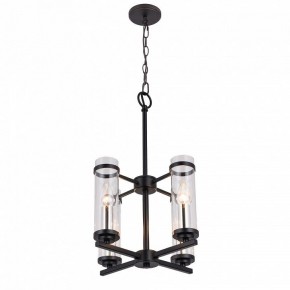 Подвесная люстра ST-Luce Bichero SL334.403.04 в Режи - rezh.mebel24.online | фото 3