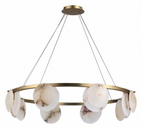 Подвесная люстра ST-Luce Clam SL1520.303.08 в Режи - rezh.mebel24.online | фото 2