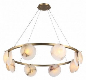 Подвесная люстра ST-Luce Clam SL1520.303.08 в Режи - rezh.mebel24.online | фото 3