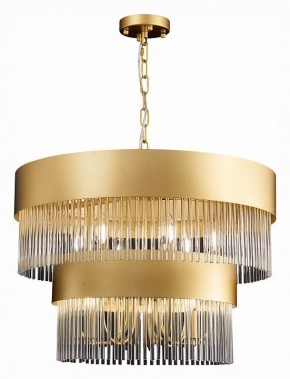 Подвесная люстра ST-Luce Contatto SL1225.203.09 в Режи - rezh.mebel24.online | фото 3