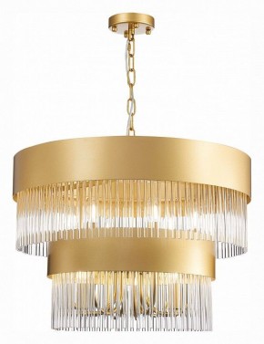 Подвесная люстра ST-Luce Contatto SL1225.203.09 в Режи - rezh.mebel24.online | фото 4