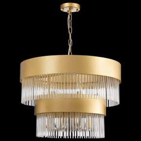 Подвесная люстра ST-Luce Contatto SL1225.203.09 в Режи - rezh.mebel24.online | фото 5