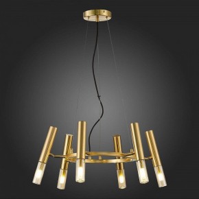 Подвесная люстра ST-Luce Eclip SL1236.203.06 в Режи - rezh.mebel24.online | фото 6