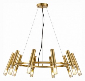 Подвесная люстра ST-Luce Eclip SL1236.203.10 в Режи - rezh.mebel24.online | фото 2