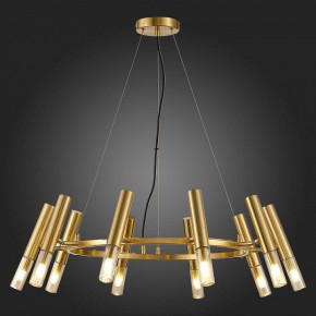 Подвесная люстра ST-Luce Eclip SL1236.203.10 в Режи - rezh.mebel24.online | фото 6