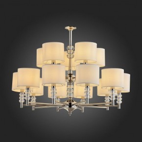 Подвесная люстра ST-Luce Enita SL1751.103.15 в Режи - rezh.mebel24.online | фото 2