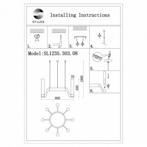 Подвесная люстра ST-Luce Ettore SL1235.303.08 в Режи - rezh.mebel24.online | фото 4