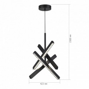Подвесная люстра ST-Luce EUCLIDICS SL1018.413.04 в Режи - rezh.mebel24.online | фото 6