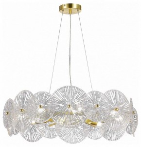 Подвесная люстра ST-Luce Flero SL1657.203.08 в Режи - rezh.mebel24.online | фото 4