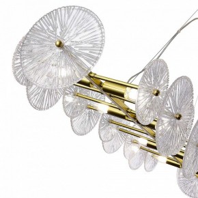 Подвесная люстра ST-Luce Flero SL1657.213.08 в Режи - rezh.mebel24.online | фото 5