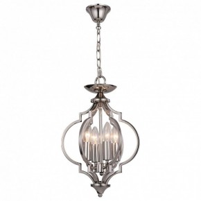 Подвесная люстра ST-Luce Foriate SL361.103.04 в Режи - rezh.mebel24.online | фото 2