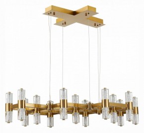 Подвесная люстра ST-Luce Gemina SL6007.203.26 в Режи - rezh.mebel24.online | фото 2