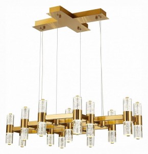 Подвесная люстра ST-Luce Gemina SL6007.203.26 в Режи - rezh.mebel24.online | фото 3