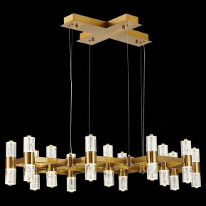 Подвесная люстра ST-Luce Gemina SL6007.203.26 в Режи - rezh.mebel24.online | фото 4