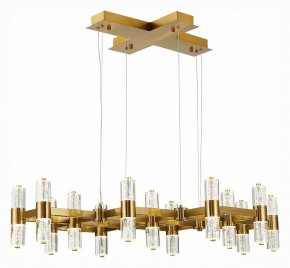 Подвесная люстра ST-Luce Gemina SL6007.203.26 в Режи - rezh.mebel24.online | фото 5
