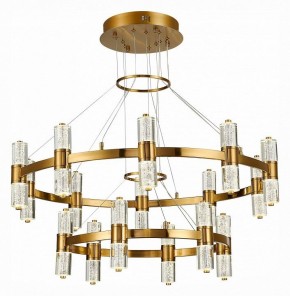 Подвесная люстра ST-Luce Gemina SL6007.203.32 в Режи - rezh.mebel24.online | фото 2
