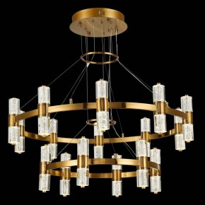 Подвесная люстра ST-Luce Gemina SL6007.203.32 в Режи - rezh.mebel24.online | фото 3