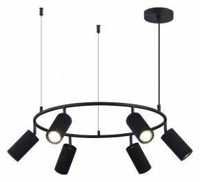 Подвесная люстра ST-Luce Kendo SL1213.403.06 в Режи - rezh.mebel24.online | фото 3