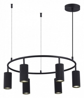 Подвесная люстра ST-Luce Kendo SL1213.403.06 в Режи - rezh.mebel24.online | фото 4