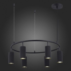 Подвесная люстра ST-Luce Kendo SL1213.403.06 в Режи - rezh.mebel24.online | фото 5