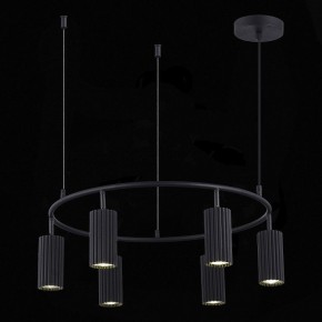Подвесная люстра ST-Luce Kendo SL1213.403.06 в Режи - rezh.mebel24.online | фото 6