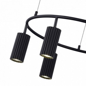 Подвесная люстра ST-Luce Kendo SL1213.403.06 в Режи - rezh.mebel24.online | фото 9