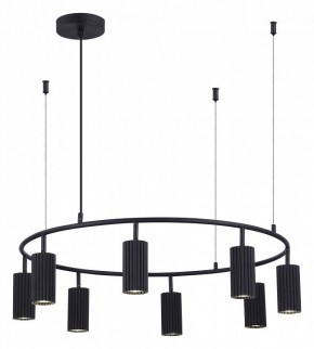 Подвесная люстра ST-Luce Kendo SL1213.403.08 в Режи - rezh.mebel24.online | фото 3