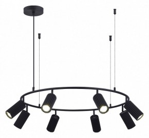 Подвесная люстра ST-Luce Kendo SL1213.403.08 в Режи - rezh.mebel24.online | фото 4