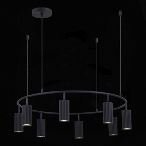 Подвесная люстра ST-Luce Kendo SL1213.403.08 в Режи - rezh.mebel24.online | фото 5